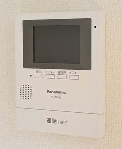 ハーピス児玉 A0202号-9