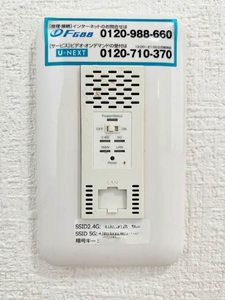 クレインフィールドⅡ　Ｂ棟 B0201号-11