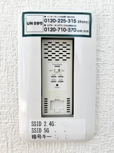 ベルエポック A0103号-11