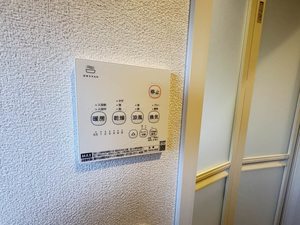 ヴィラシーン A0201号-8