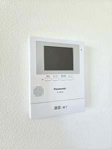 シャーメゾン朝海 B棟 B0201号-9