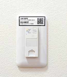 シャーメゾン ウィンズ B棟 B0102号-14