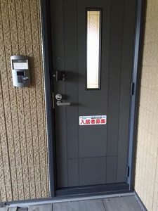 バリュージュ新町 B棟 B0201号-2