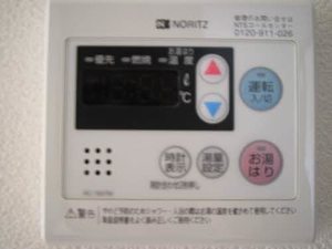ユウワ A0102号-13