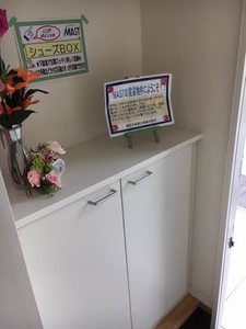 ヴィラ名水 B棟 B0201号-3