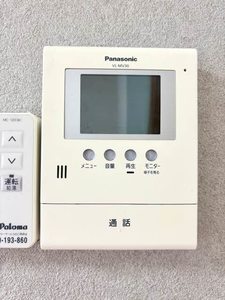 ヴィラ泉・東 B0102号-4