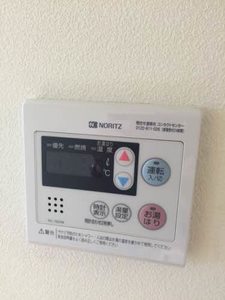 サンメゾン　Ａ A0202号-9