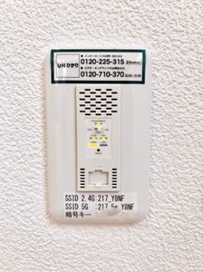 ヴィラ・浪の浦 A0102号-15