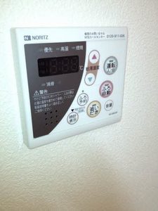 ヴィラ・浪の浦 A0201号-8