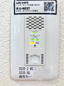 ヴィラ・浪の浦 A0202号-12