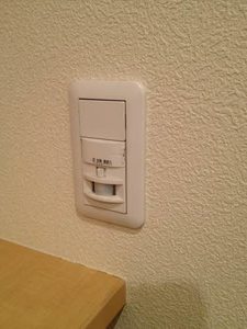 シャーメゾン・マーチ A0202号-4