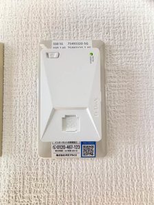 イノーバＦＧ A0102号-13