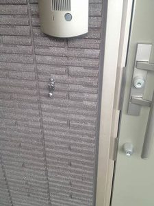 メゾン・ラ・ポルト A0103号-9