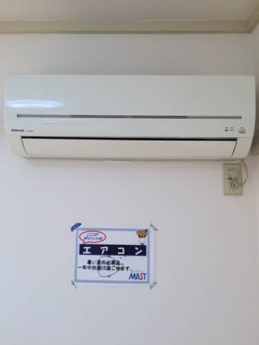 ニューフラワーヒルズ A0101号-11