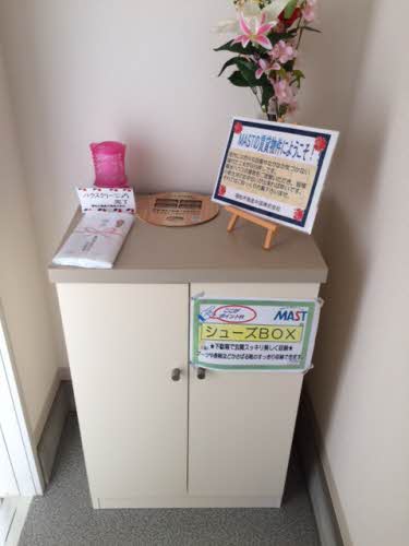 ニューフラワーヒルズ A0101号-12