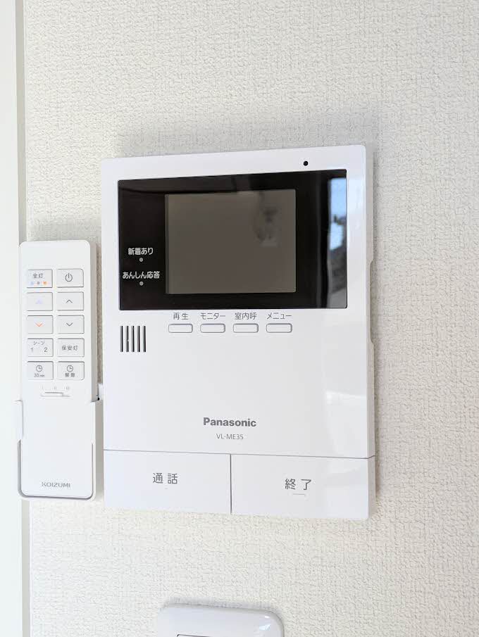 セフィラ野上 A0202号-8