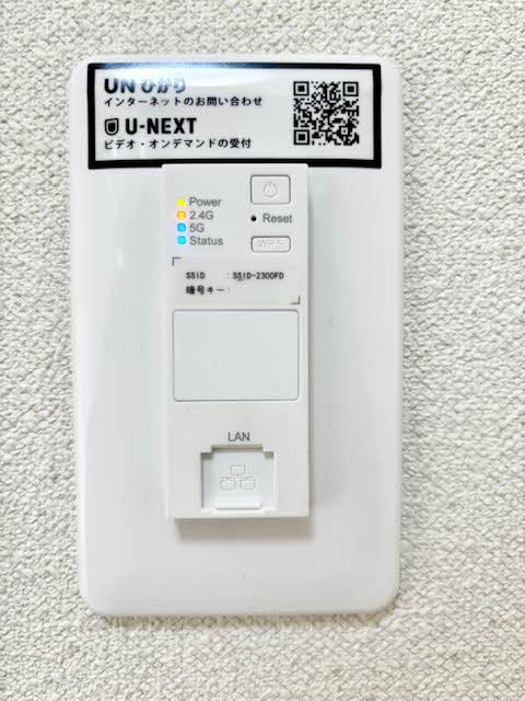 フローラルＳ A0202号-11