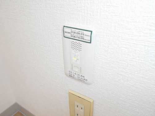 カーサ平生 A0102号-14