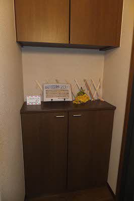 リバーライフ三井 D棟 201号-13