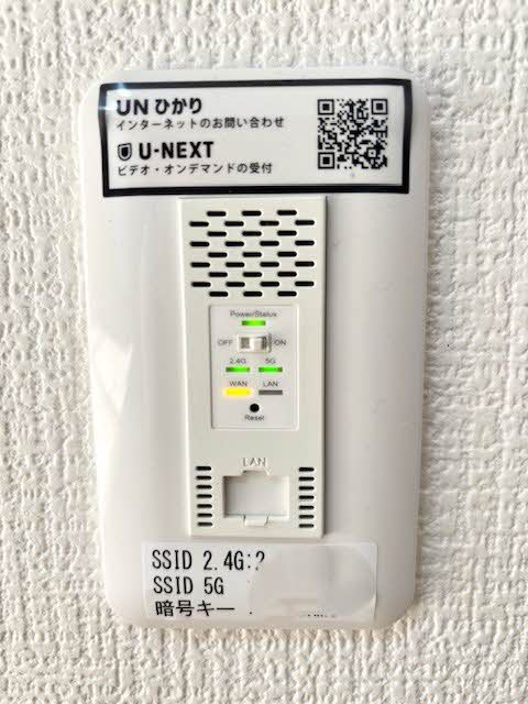 ハピネスサカエ A0101号-12