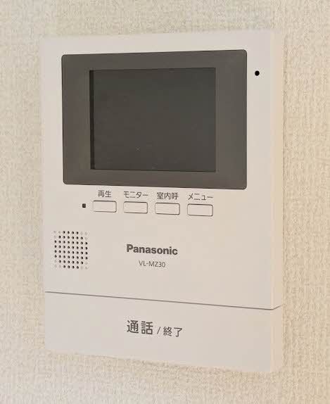 ハーピス児玉 A0202号-9