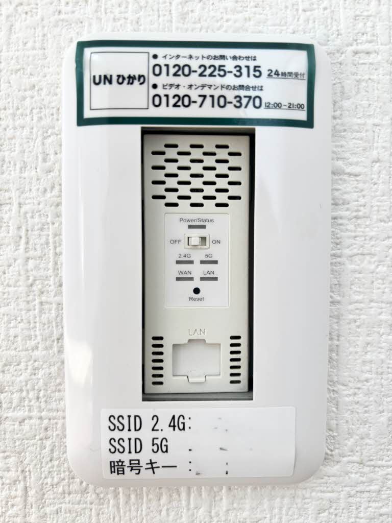 ベルエポック A0102号-12