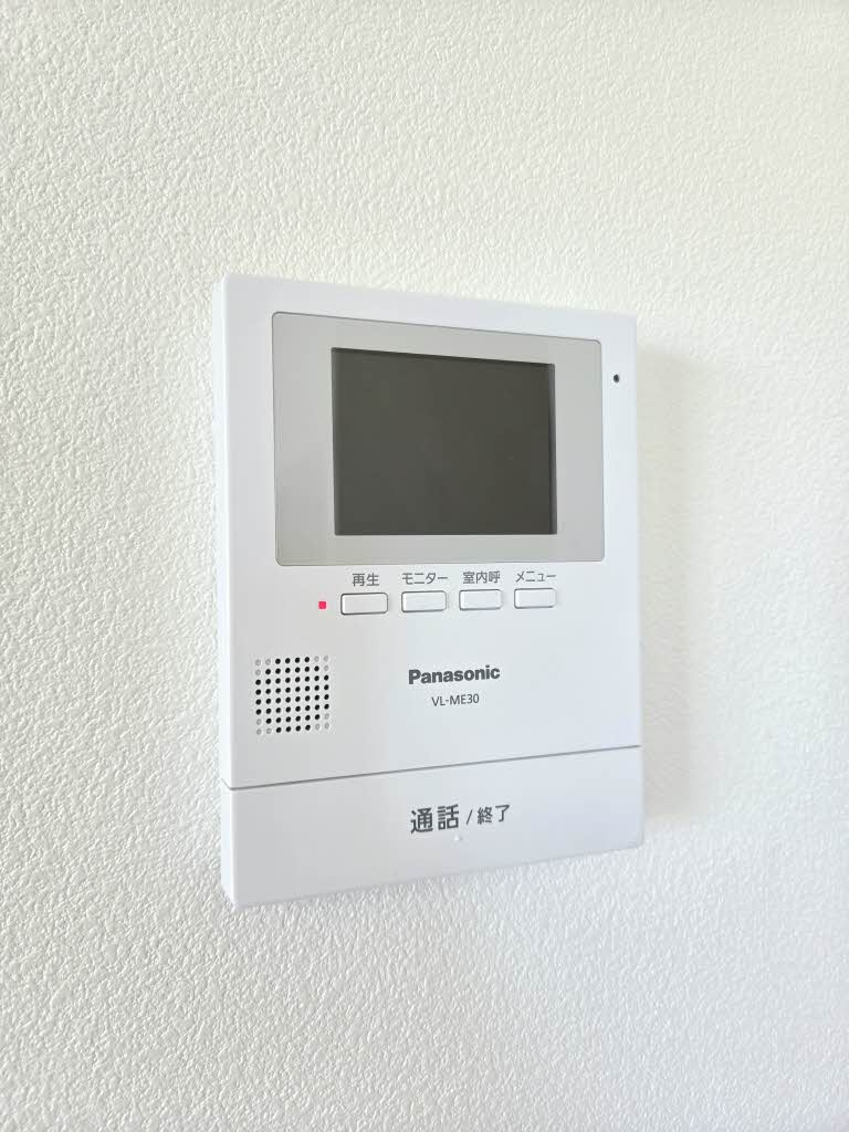 シャーメゾン朝海 B棟 B0201号-9