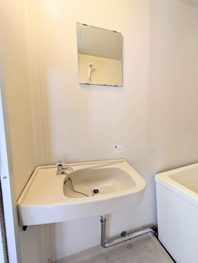 太華ハイツ　Ａ A0101号-5