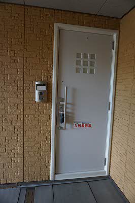 コーポシャルダンⅡ A0201号-2