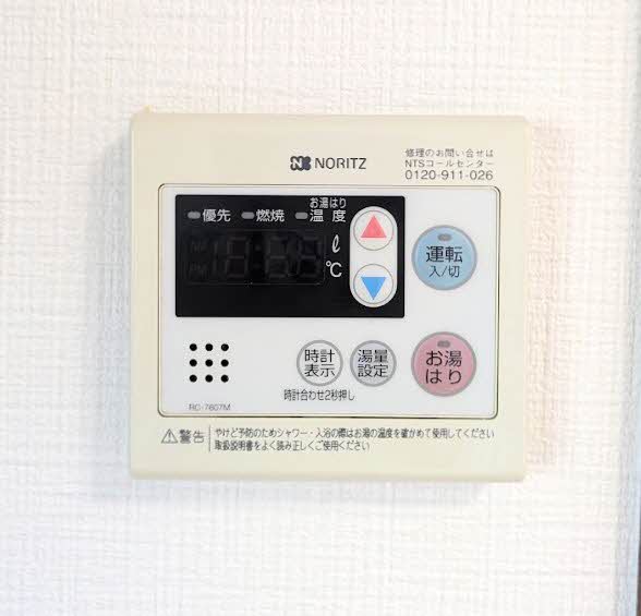 ディアス 山本 A0101号-14