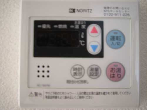 ユウワ A0102号-13