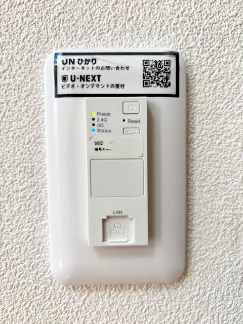 レーヴィンス　栄 A0102号-11