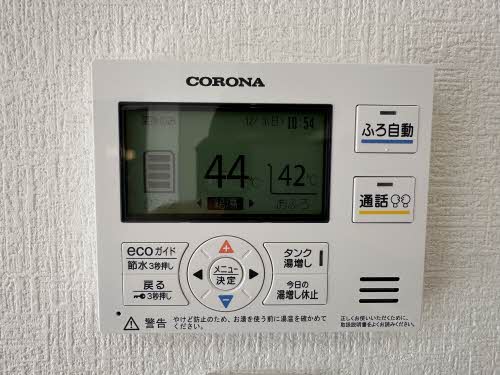 ハンプトンコ－ト A0202号-10