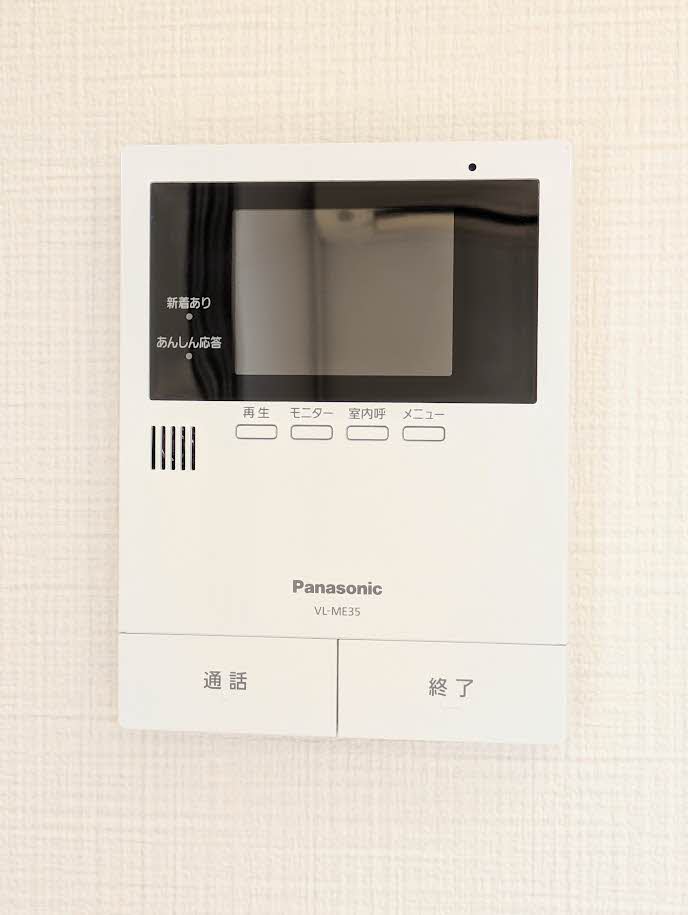 ウエストコート　Ｂ棟 B0101号-9