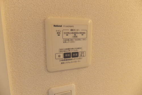 シャーメゾン・ヴェルデ B棟 B0101号-6