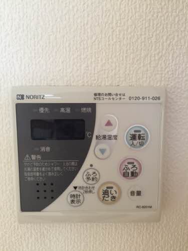 メゾンド　ショコラ A0202号-15