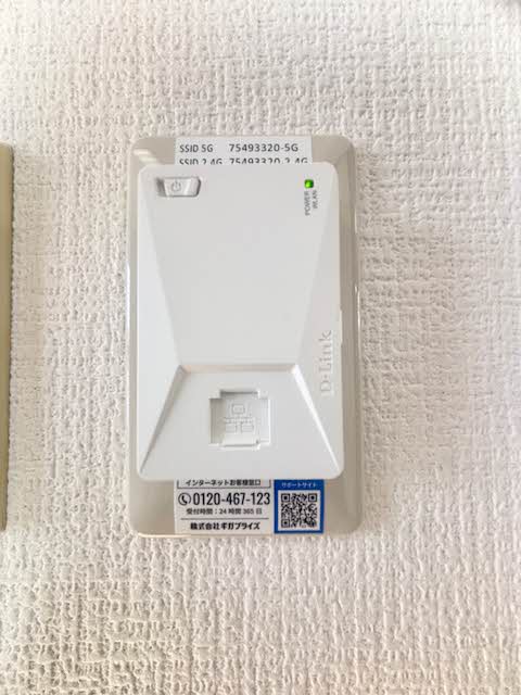 イノーバＦＧ A0102号-13