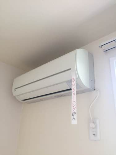 サングランデ　Ａ棟 A0203号-7