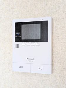 グランディアス 壱番館 A0202号-9