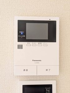 キャッスル綾 A0105号-8