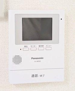 サン・ハイツ A0103号-11