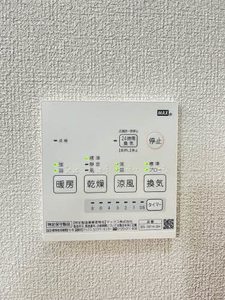 ディアスタウン　Ｅ棟 E0101号-9