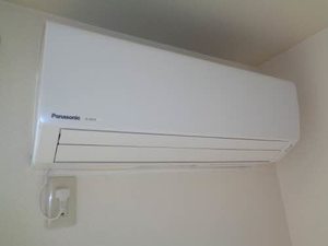 メゾン開華 A0202号-11