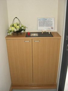 エクセルメゾンめぐみ A0101号-2