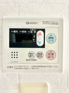 ハイツ樫の前 A棟 A0101号-11