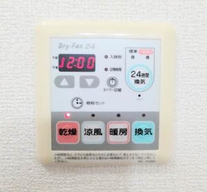 ポラリス　Ｂ棟 B0205号-12