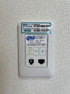 アンジュウ　デヤ　Ｃ棟 C0202号-13