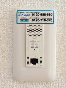 天神サニーサイド A0201号-14