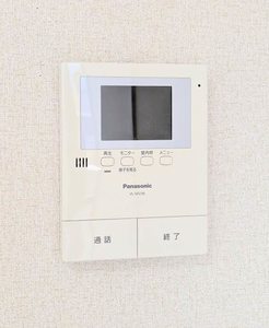 シャーメゾン三石 A0201号-9