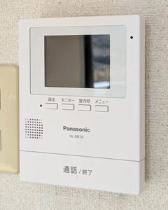 メゾン アニー A0201号-8